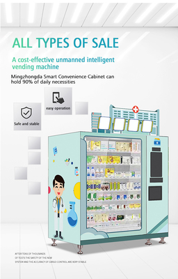 Vending Machine Manufacturer 10 freight lanes per floor of 6 floors