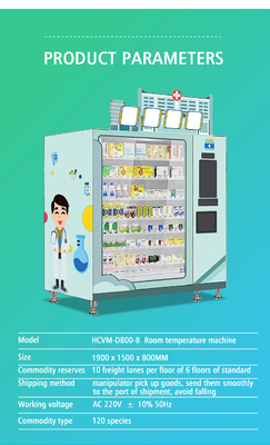 Vending Machine Manufacturer 10 freight lanes per floor of 6 floors