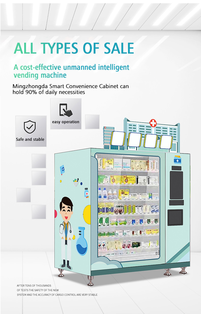 Vending Machine Manufacturer 10 freight lanes per floor of 6 floors